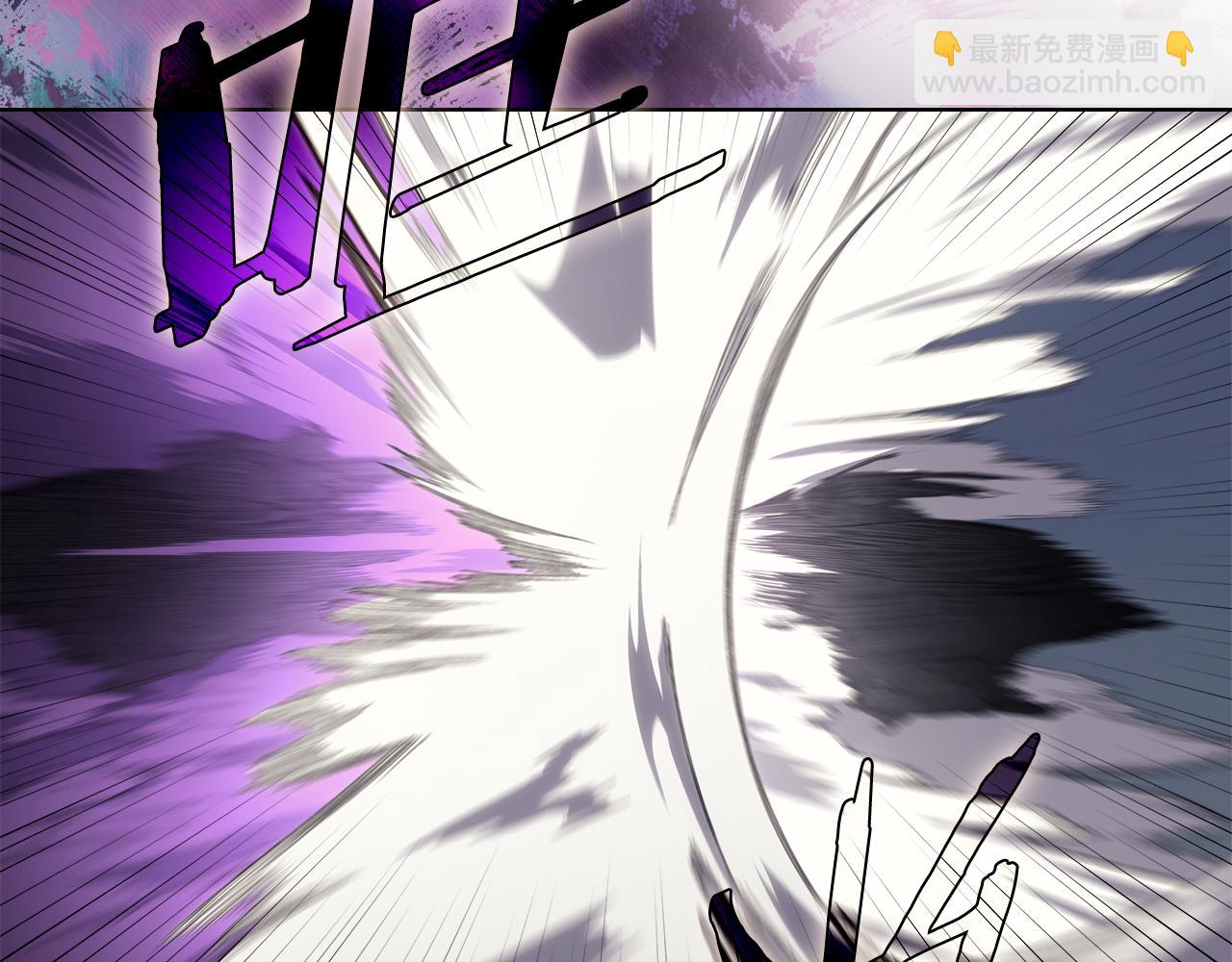 重生之我在魔教耍長槍 - 第5話 結束一切(2/4) - 1