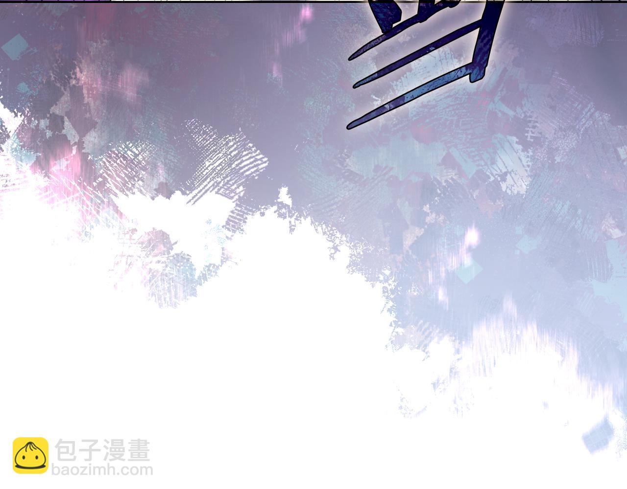 重生之我在魔教耍長槍 - 第5話 結束一切(2/4) - 2