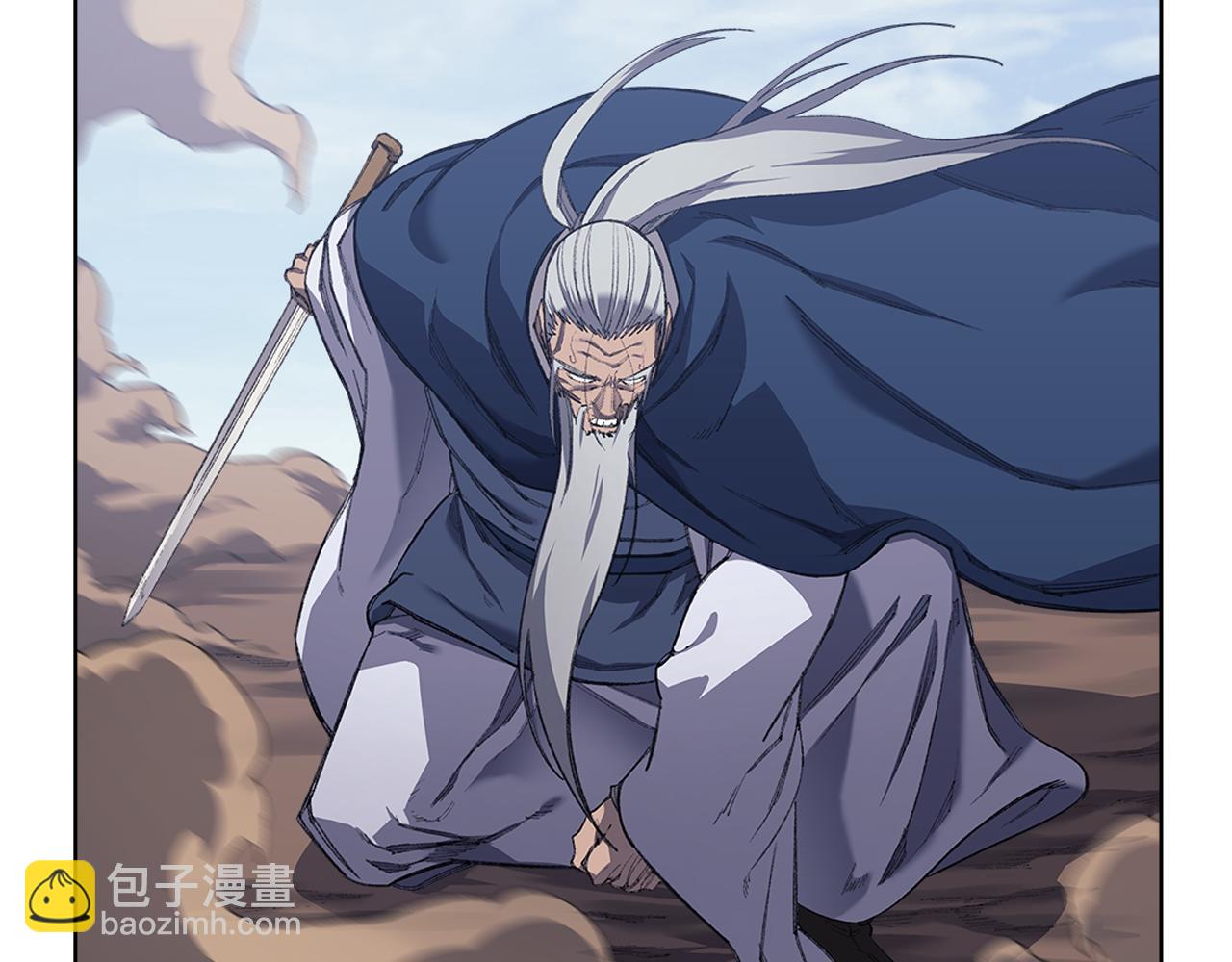 重生之我在魔教耍長槍 - 第5話 結束一切(2/4) - 8