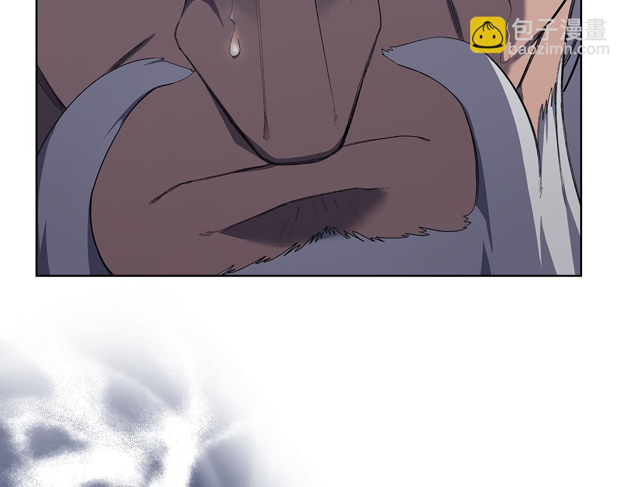 重生之我在魔教耍長槍 - 第5話 結束一切(2/4) - 2