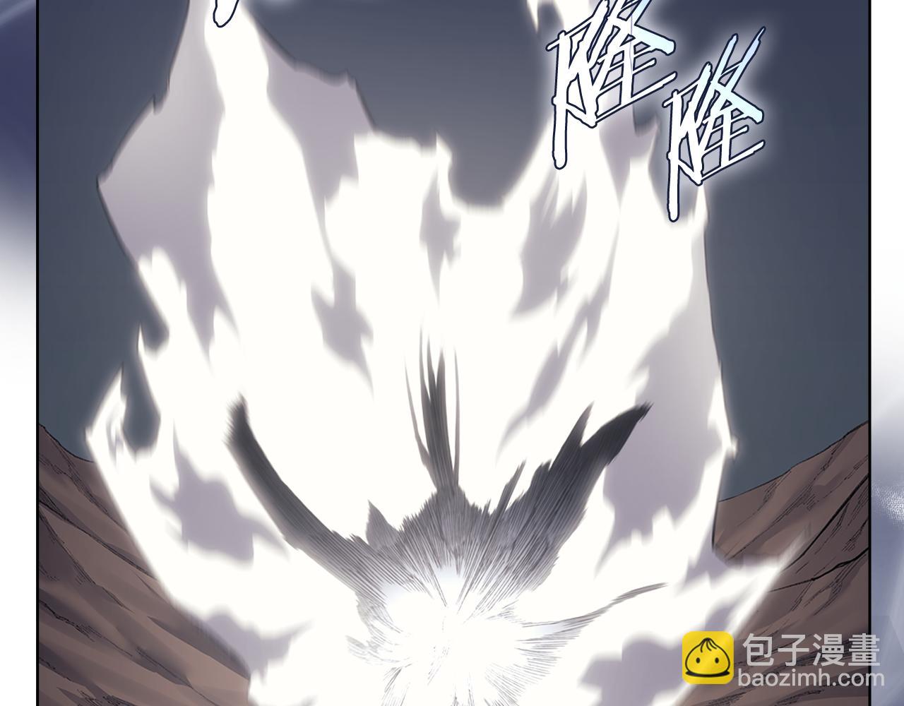 重生之我在魔教耍長槍 - 第5話 結束一切(2/4) - 7