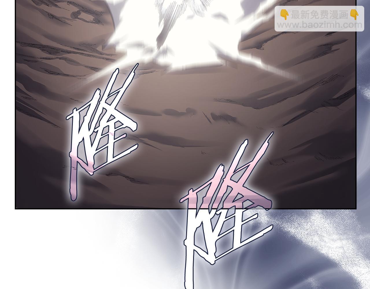 重生之我在魔教耍長槍 - 第5話 結束一切(2/4) - 8