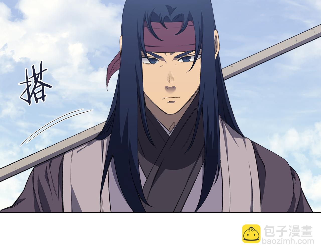 重生之我在魔教耍長槍 - 第5話 結束一切(2/4) - 4