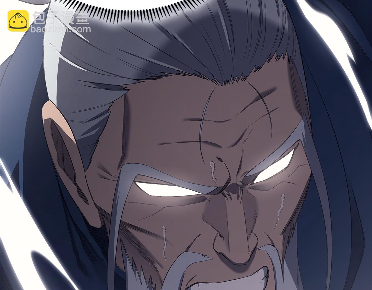 重生之我在魔教耍長槍 - 第5話 結束一切(2/4) - 6