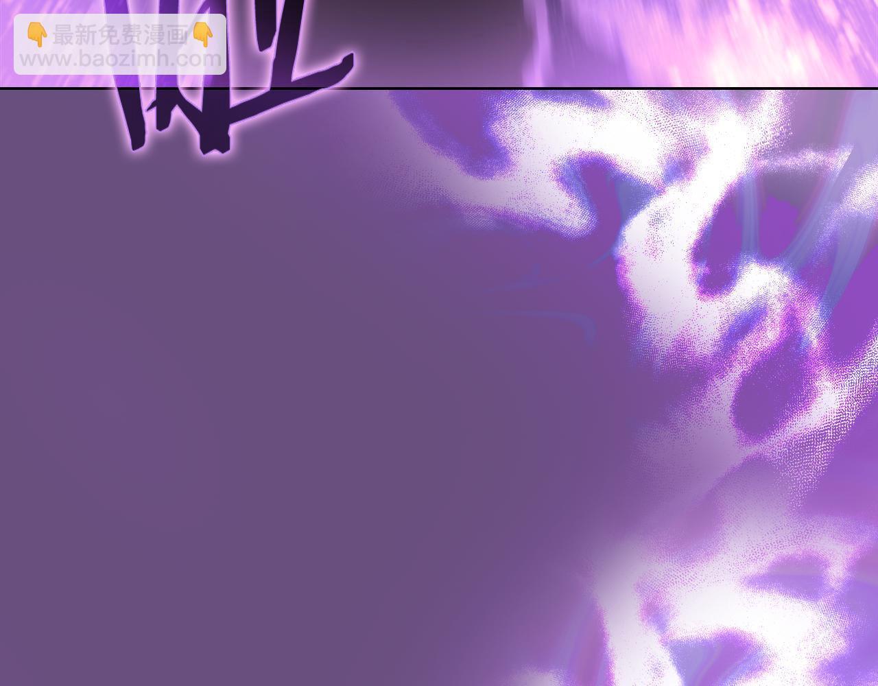 重生之我在魔教耍長槍 - 第5話 結束一切(2/4) - 3