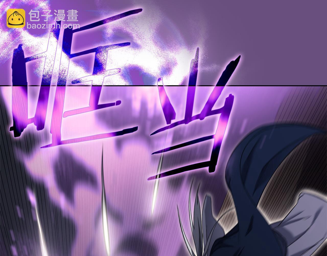 重生之我在魔教耍長槍 - 第217話 結束一切(3/4) - 6