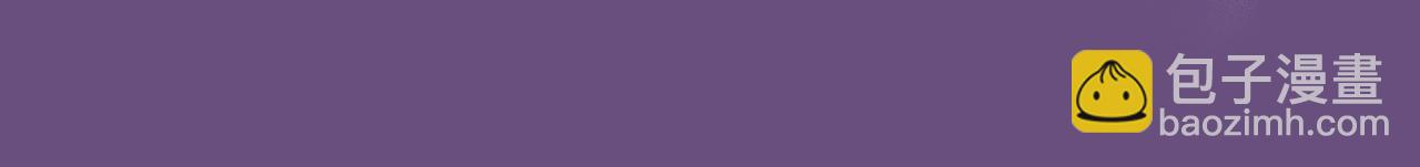 重生之我在魔教耍長槍 - 第217話 結束一切(3/4) - 1