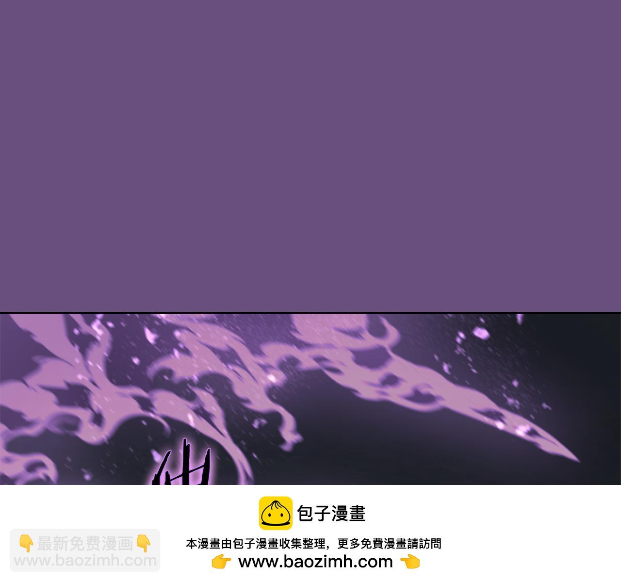 重生之我在魔教耍長槍 - 第217話 結束一切(3/4) - 2