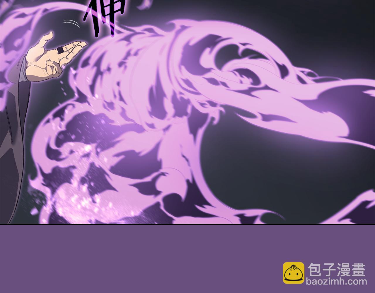 重生之我在魔教耍長槍 - 第217話 結束一切(3/4) - 3