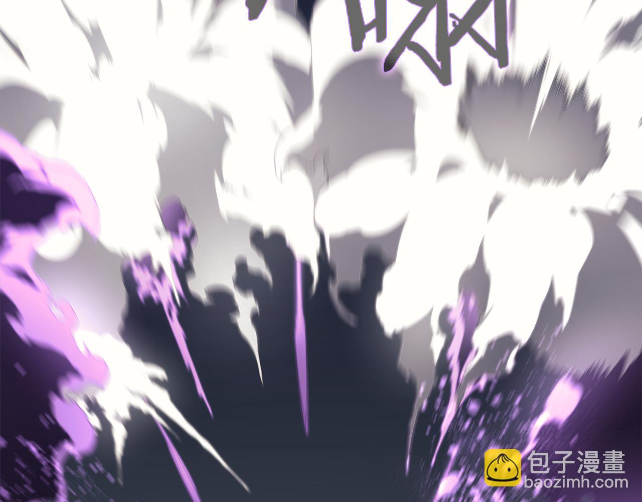 重生之我在魔教耍長槍 - 第217話 結束一切(3/4) - 5