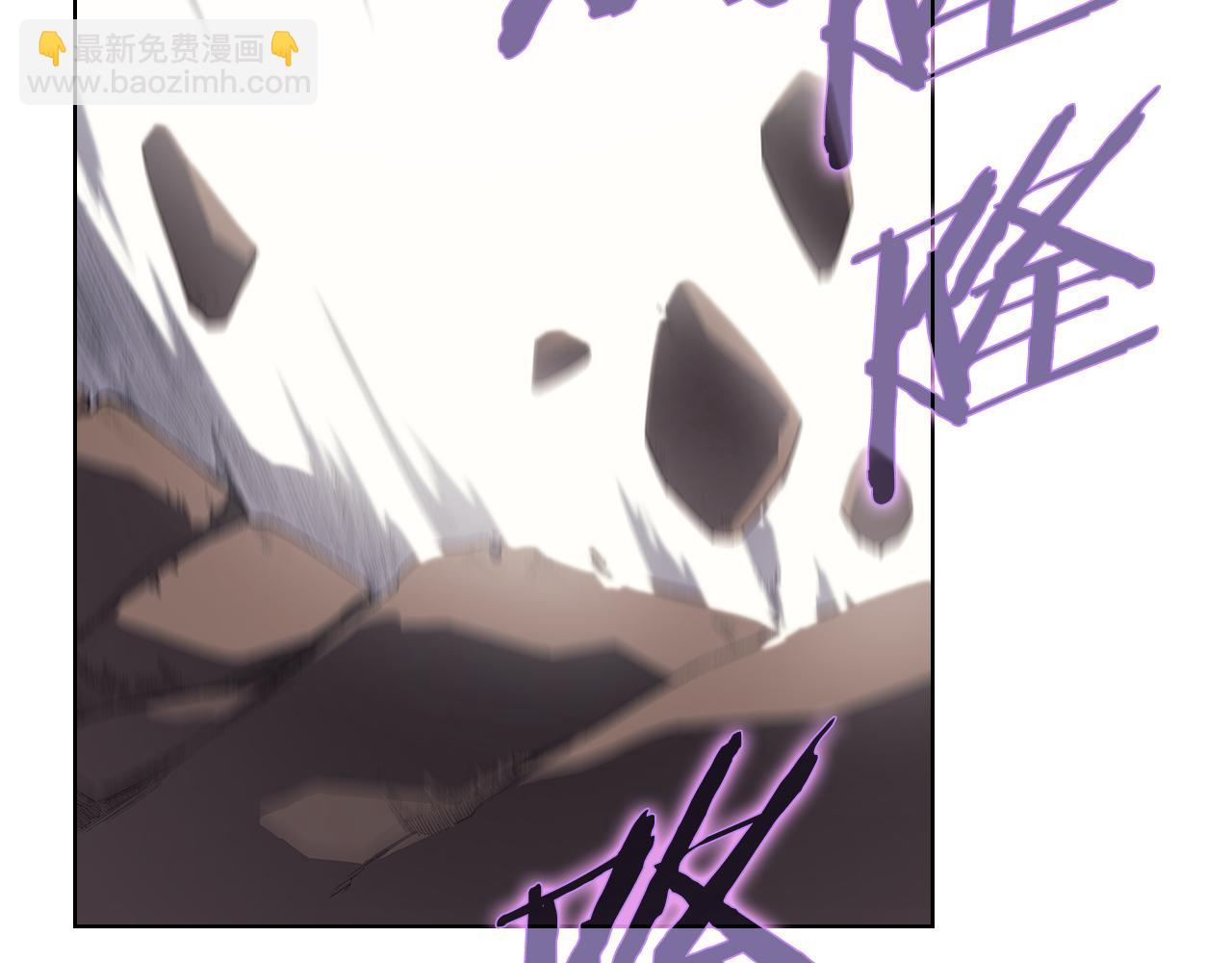 重生之我在魔教耍長槍 - 第217話 結束一切(3/4) - 1