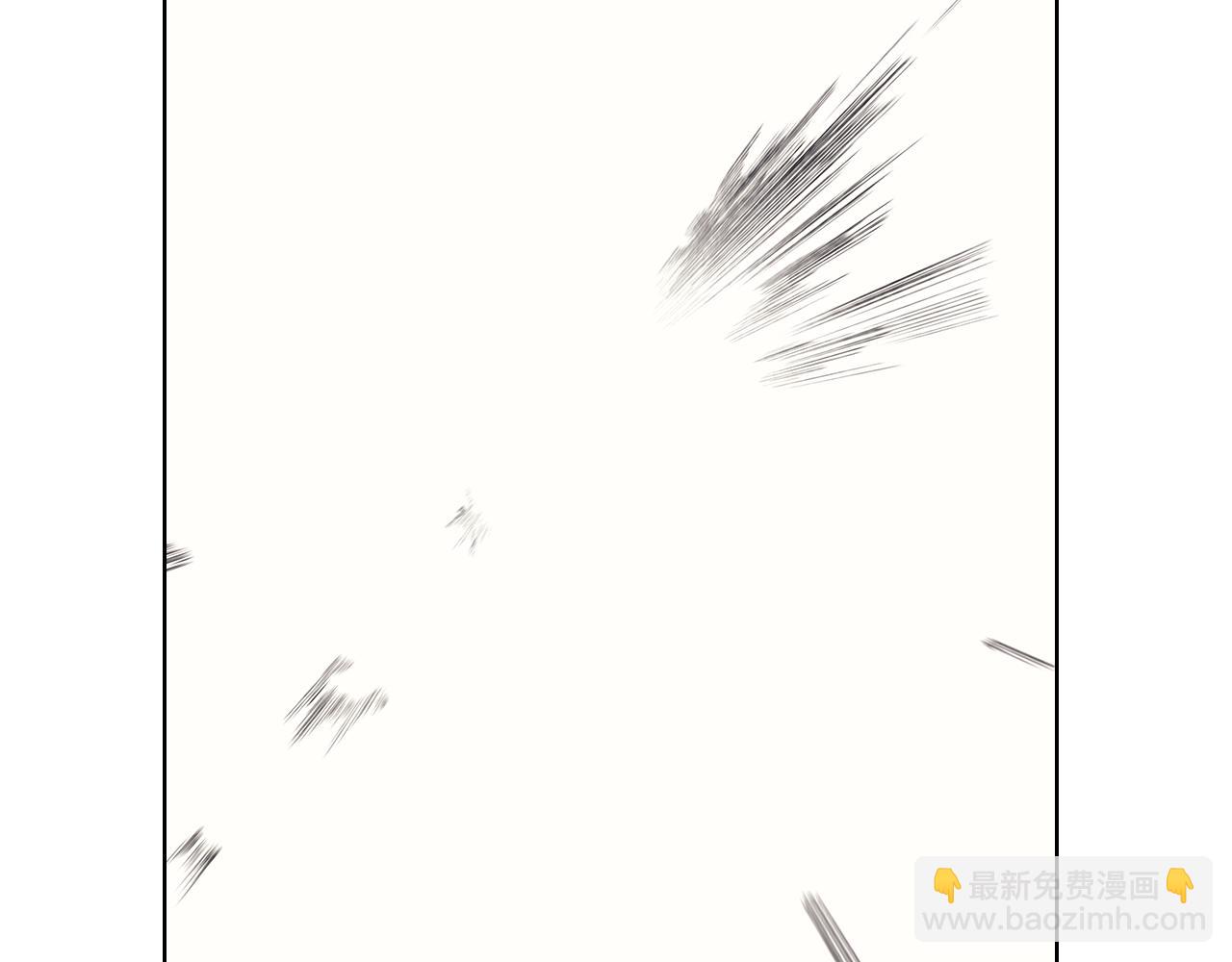 重生之我在魔教耍長槍 - 第217話 結束一切(3/4) - 3