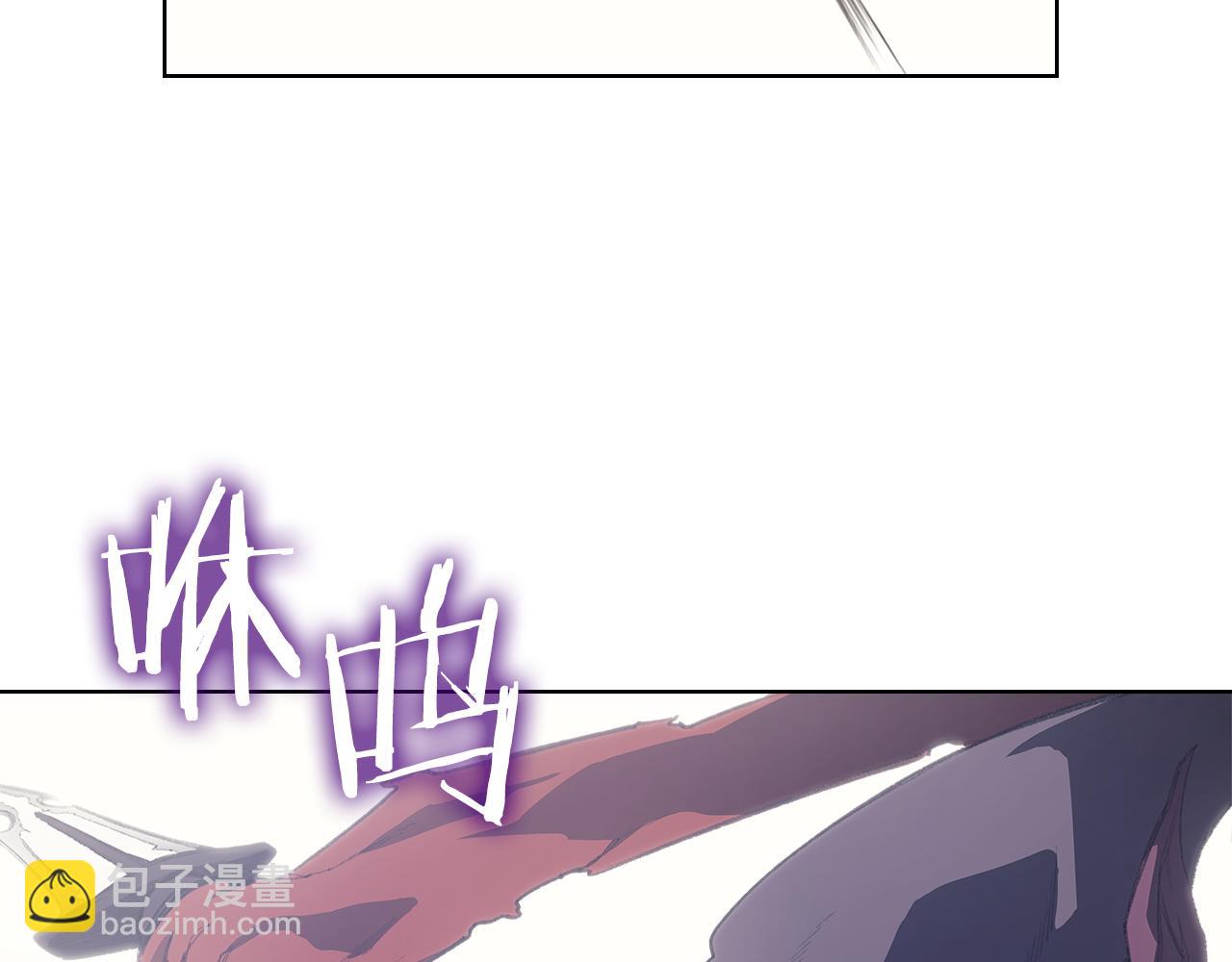 重生之我在魔教耍長槍 - 第217話 結束一切(3/4) - 4