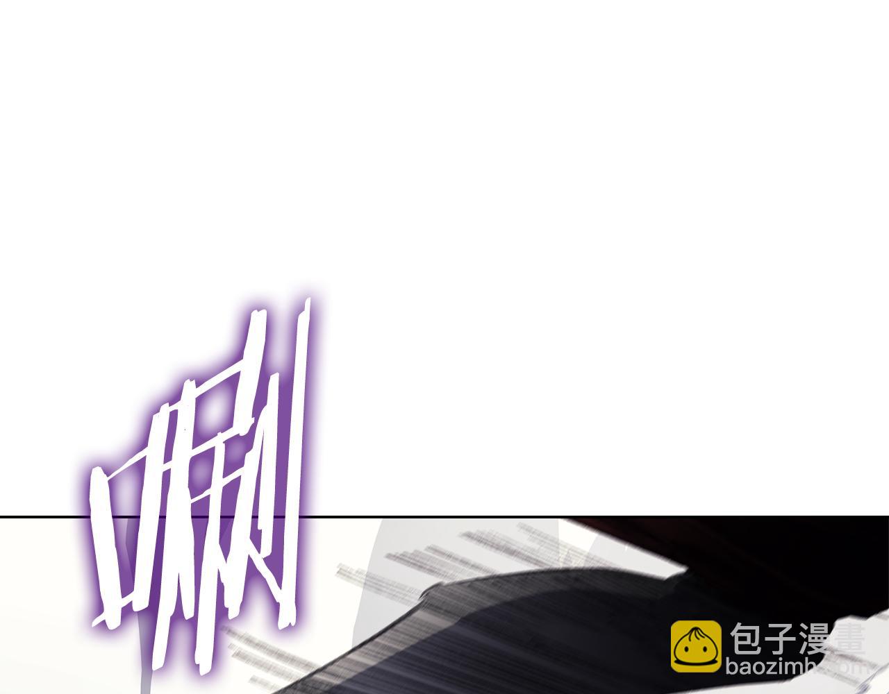 重生之我在魔教耍長槍 - 第217話 結束一切(3/4) - 7