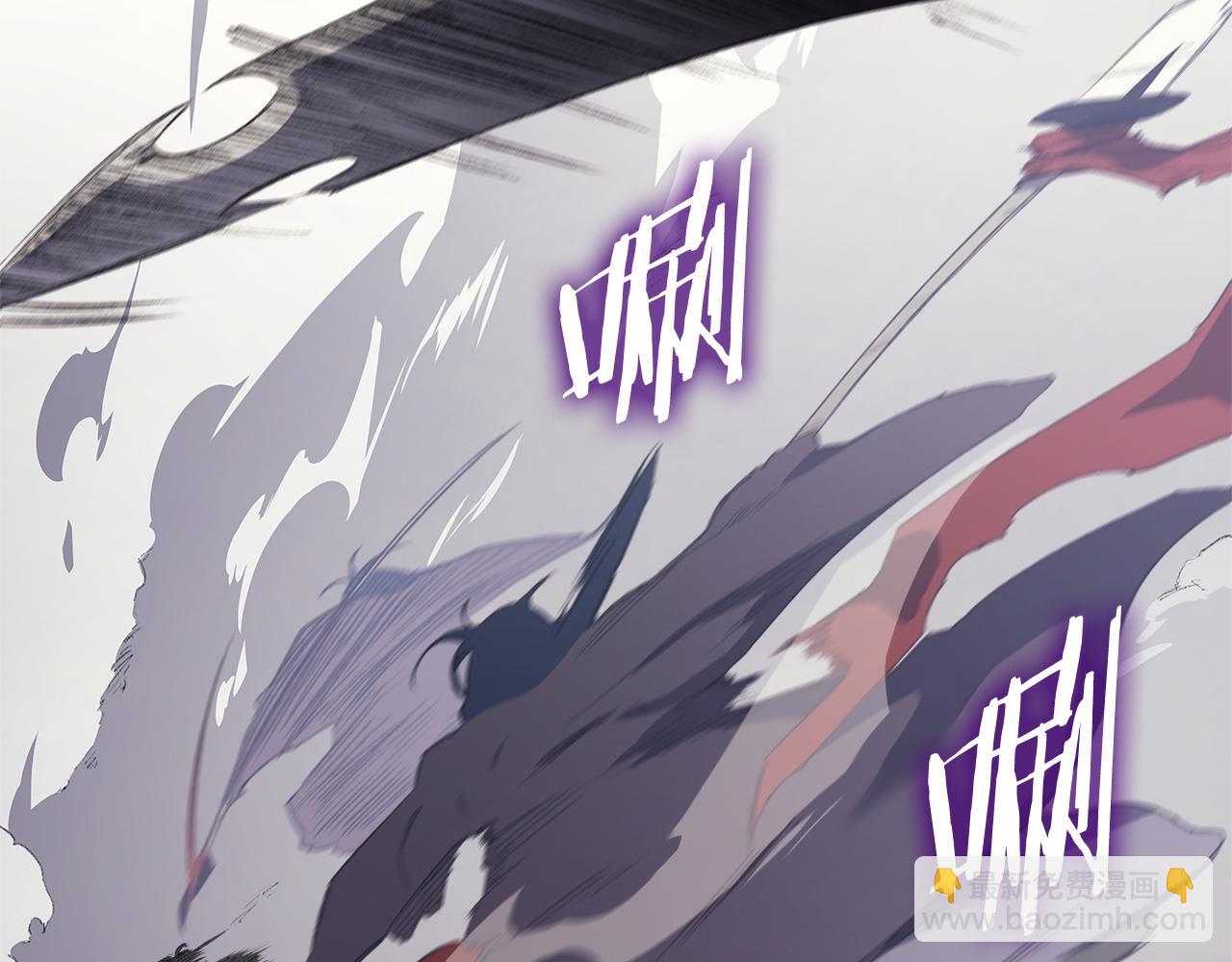 重生之我在魔教耍長槍 - 第217話 結束一切(3/4) - 8