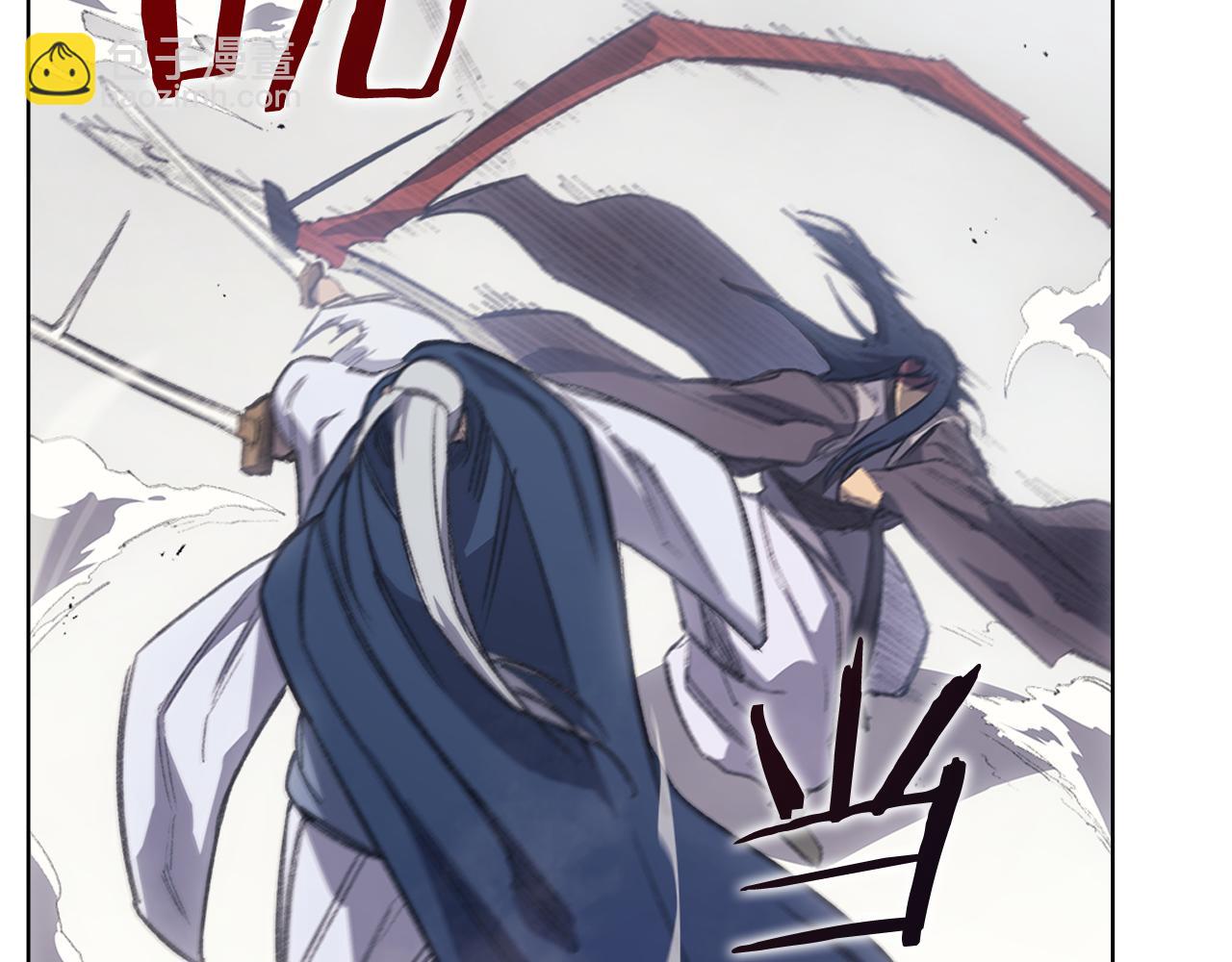 重生之我在魔教耍長槍 - 第217話 結束一切(3/4) - 5