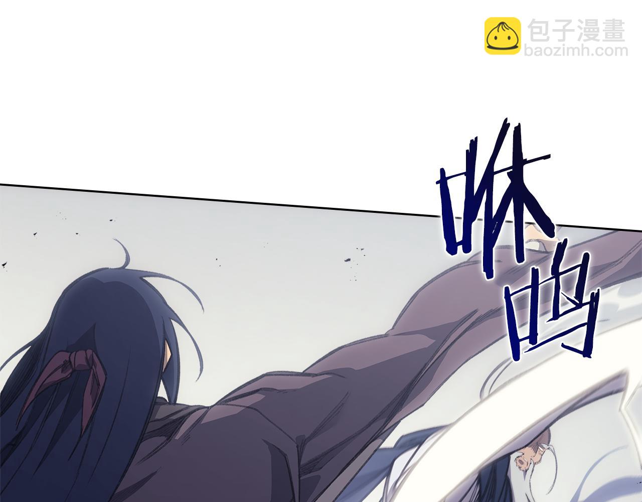 重生之我在魔教耍長槍 - 第217話 結束一切(3/4) - 7