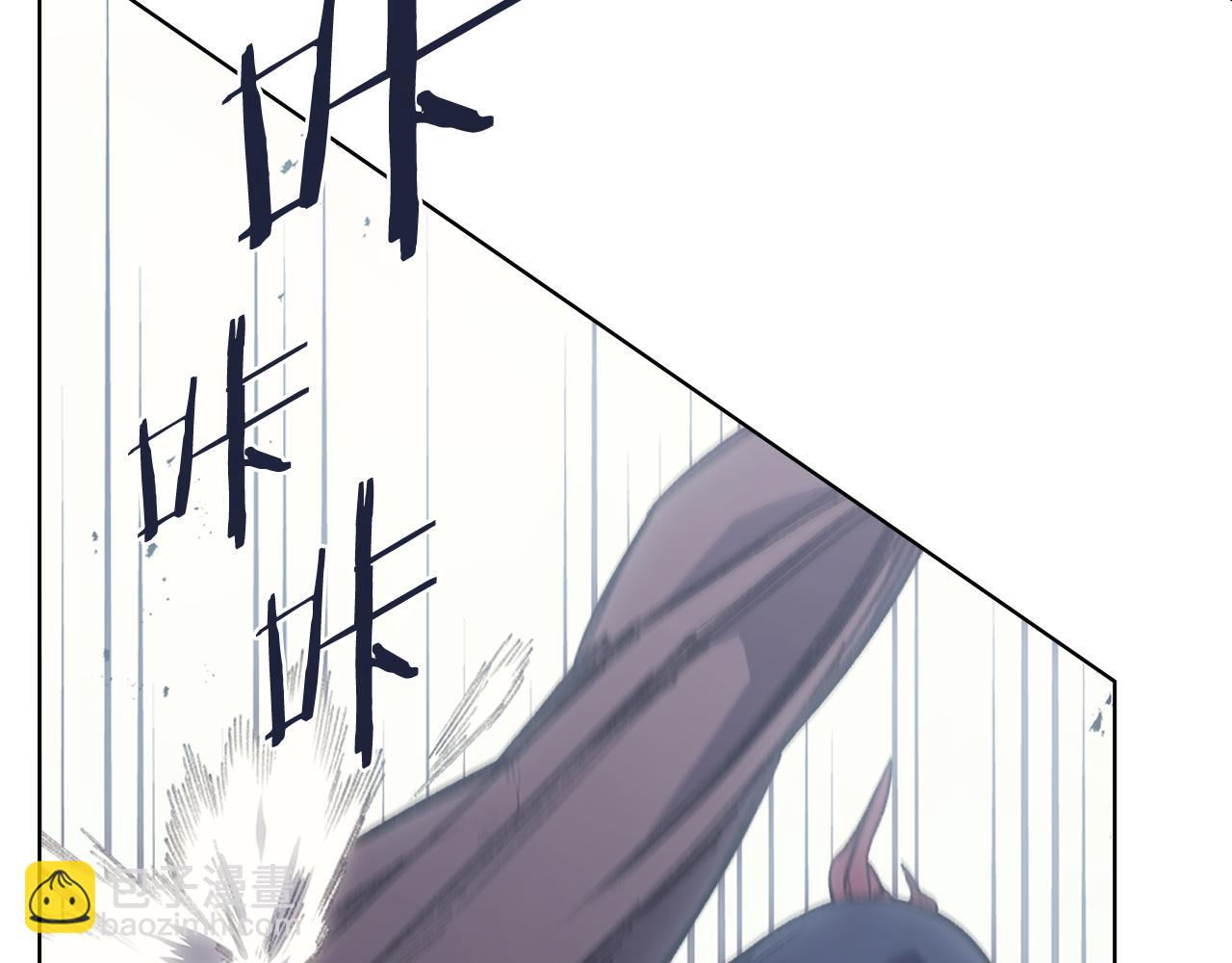 重生之我在魔教耍長槍 - 第217話 結束一切(3/4) - 1