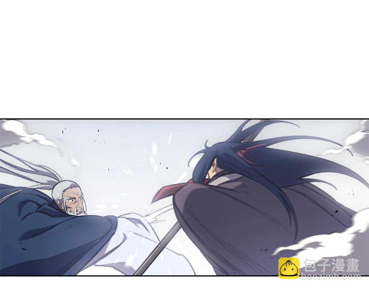 重生之我在魔教耍長槍 - 第217話 結束一切(3/4) - 4