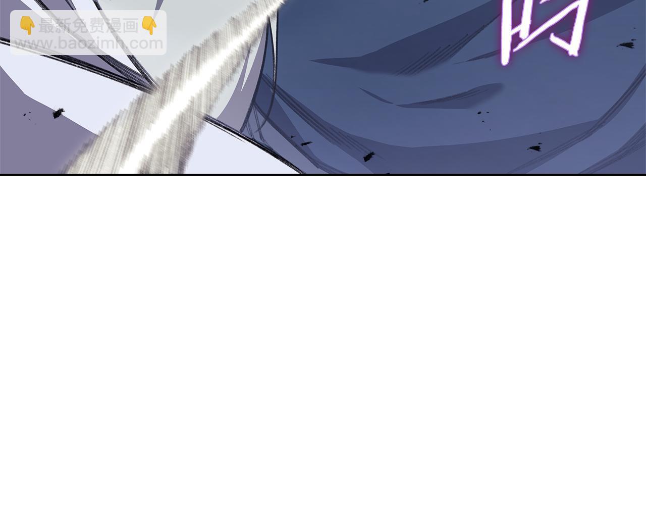 重生之我在魔教耍長槍 - 第217話 結束一切(3/4) - 6