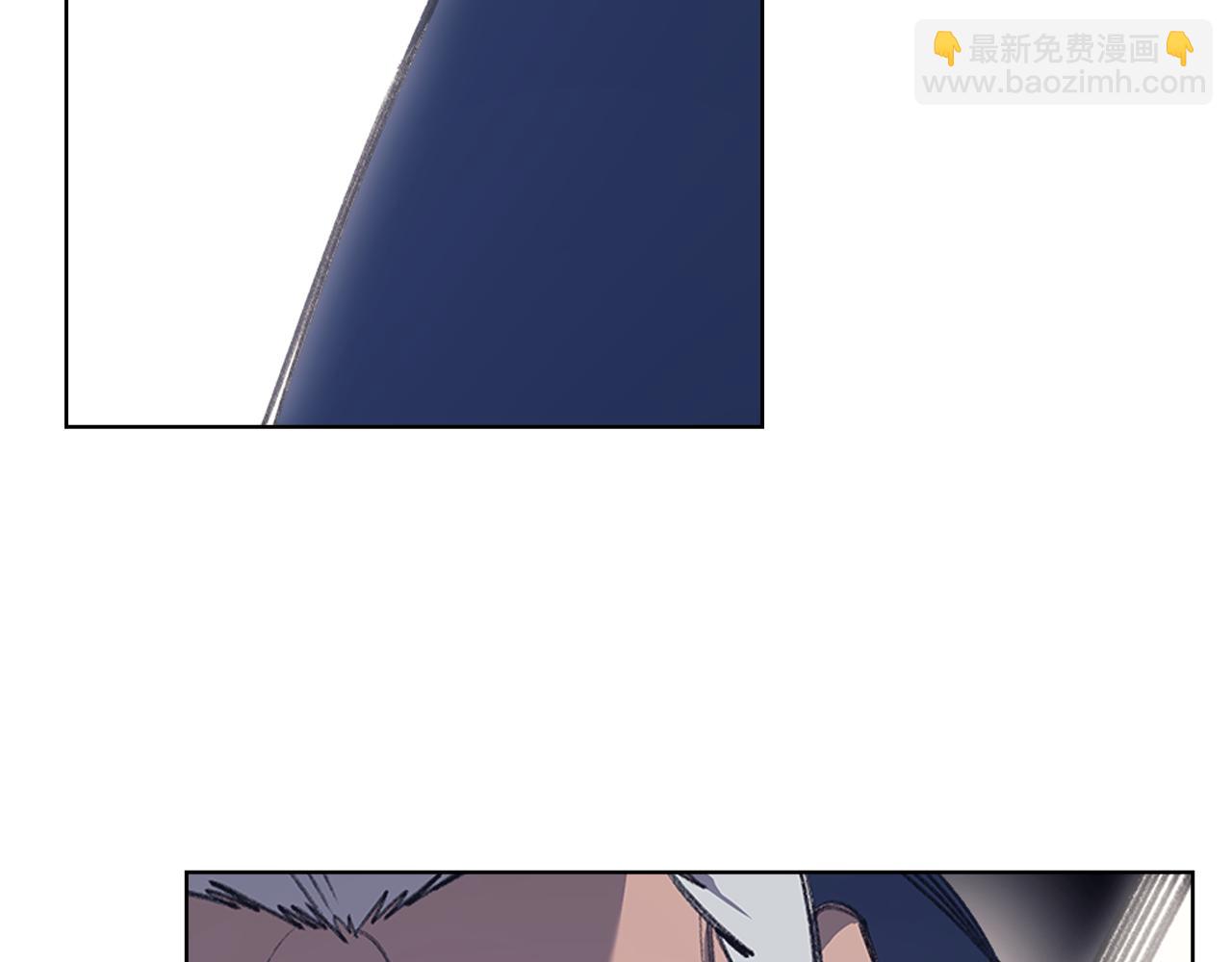 重生之我在魔教耍長槍 - 第217話 結束一切(3/4) - 8