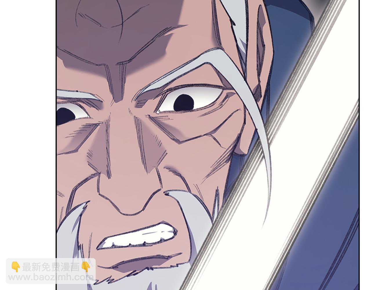 重生之我在魔教耍長槍 - 第217話 結束一切(3/4) - 1