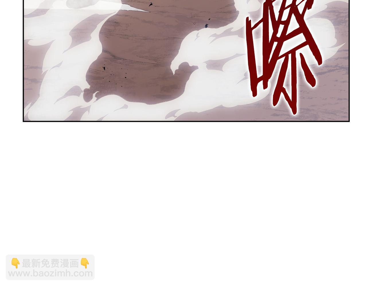 重生之我在魔教耍長槍 - 第217話 結束一切(3/4) - 5