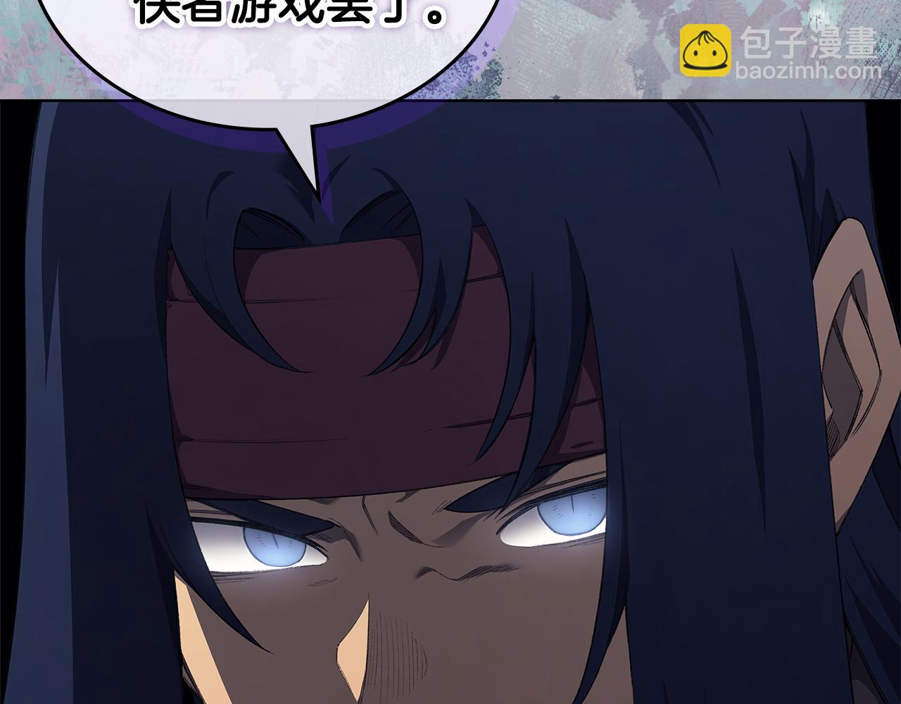 重生之我在魔教耍長槍 - 第217話 結束一切(1/4) - 7