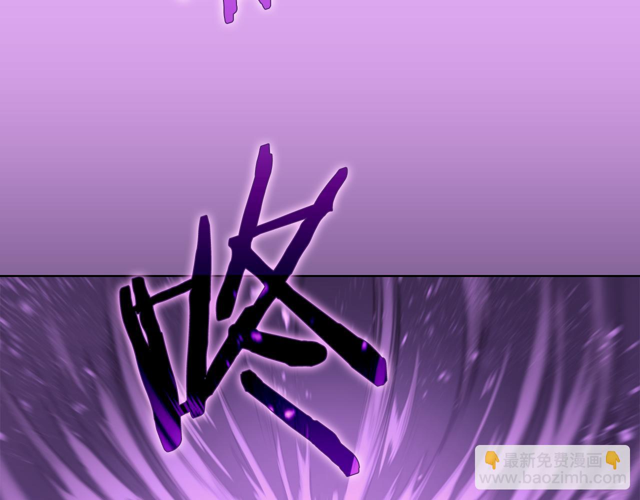 重生之我在魔教耍長槍 - 第217話 結束一切(4/4) - 5