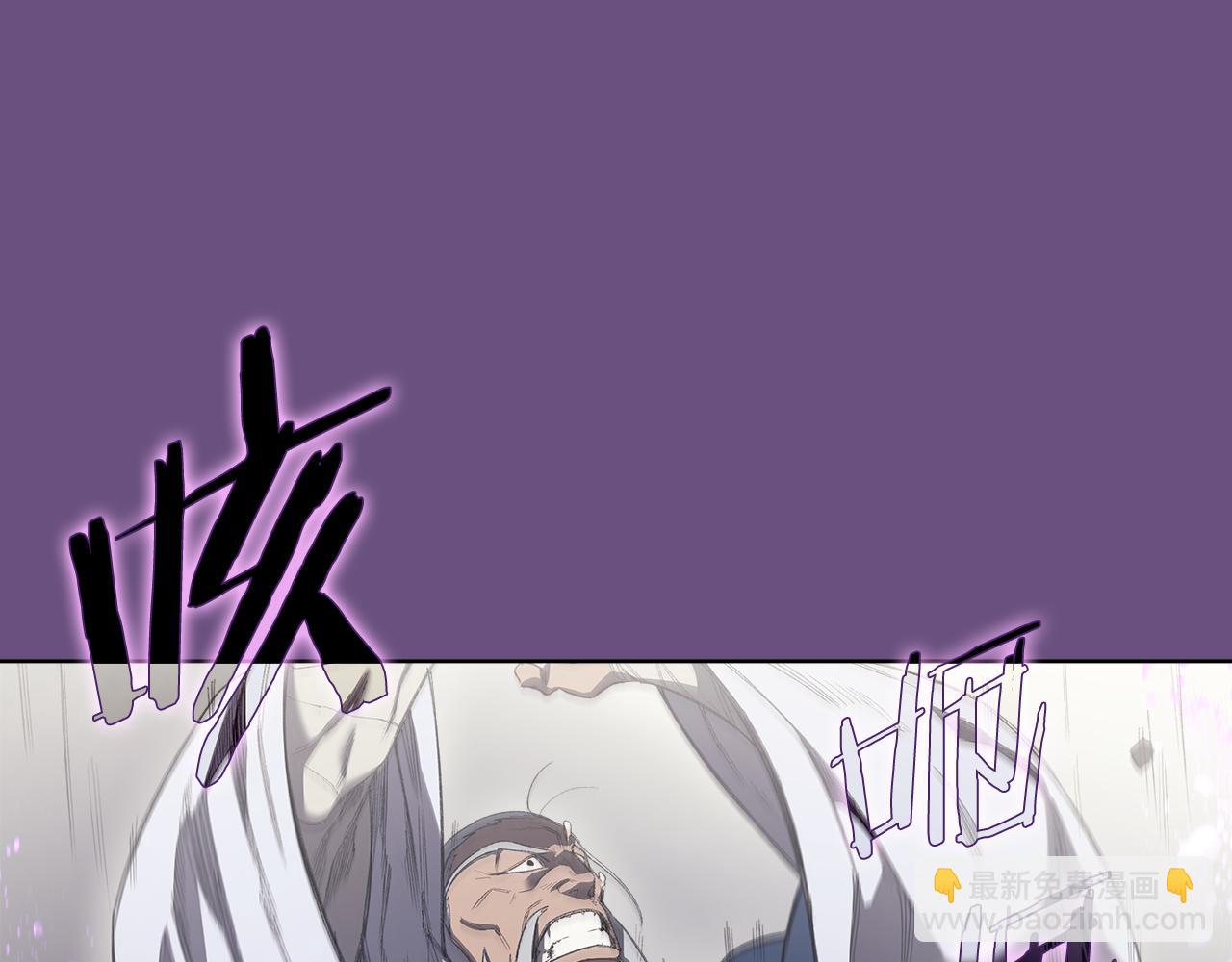 重生之我在魔教耍長槍 - 第217話 結束一切(4/4) - 2