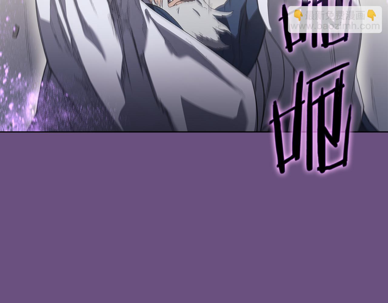 重生之我在魔教耍長槍 - 第217話 結束一切(4/4) - 3