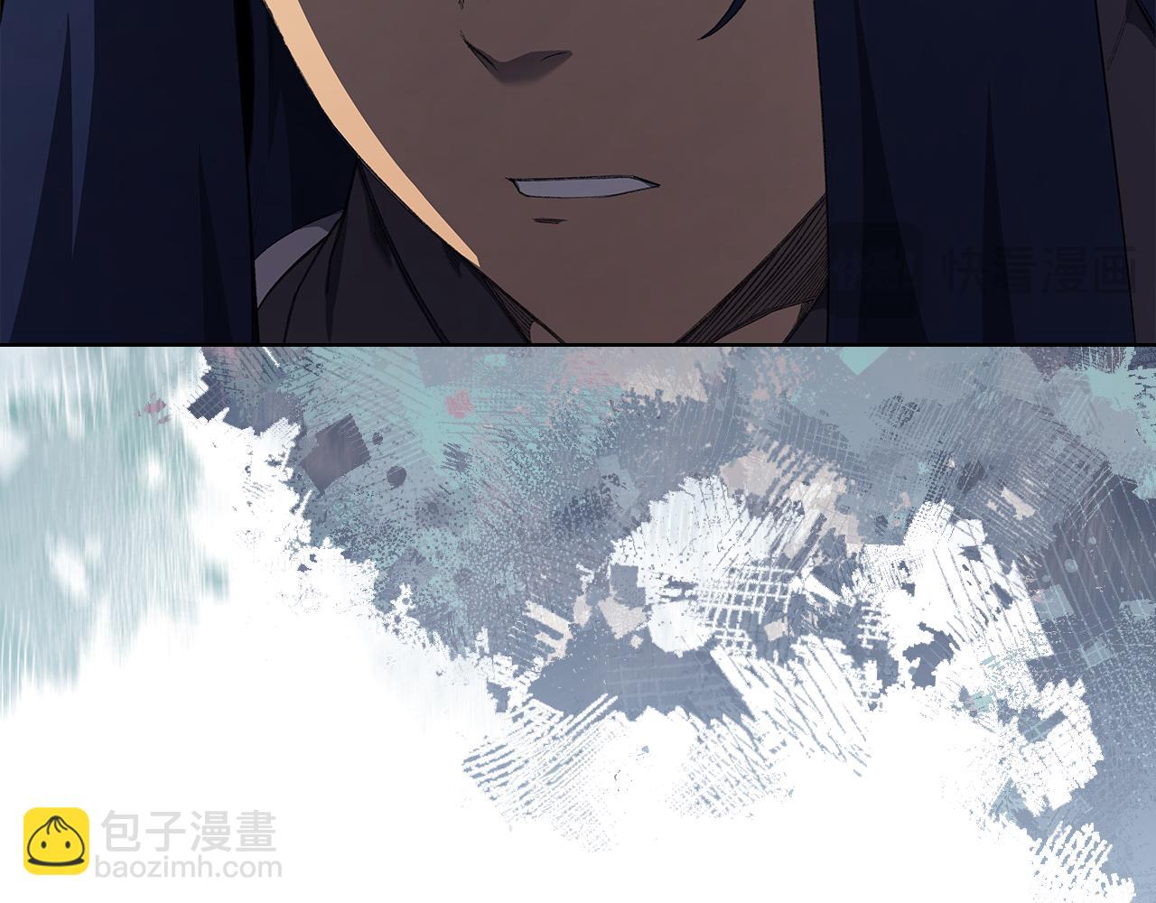 重生之我在魔教耍長槍 - 第217話 結束一切(1/4) - 8