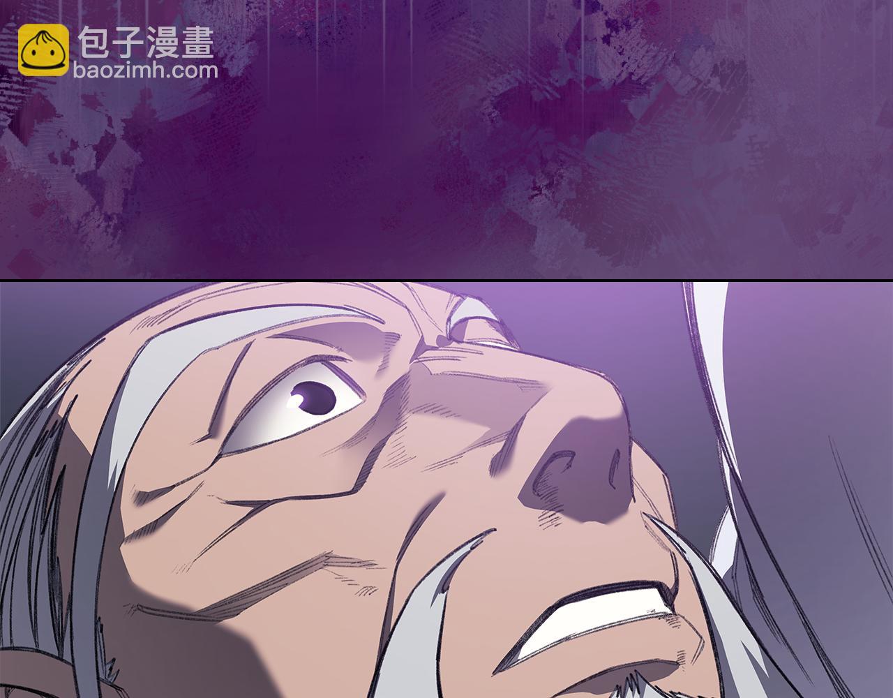 重生之我在魔教耍長槍 - 第217話 結束一切(4/4) - 5