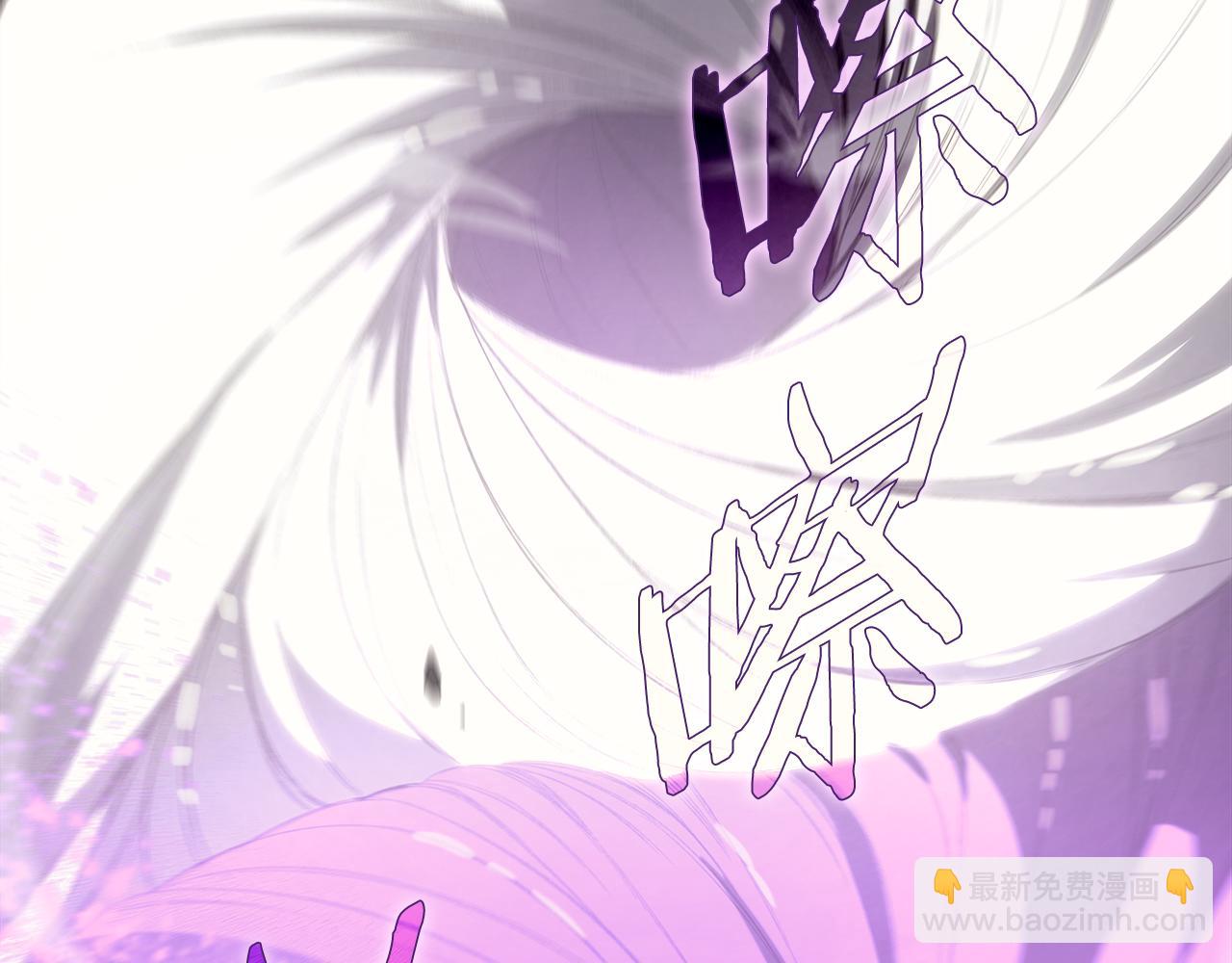 重生之我在魔教耍長槍 - 第217話 結束一切(4/4) - 2