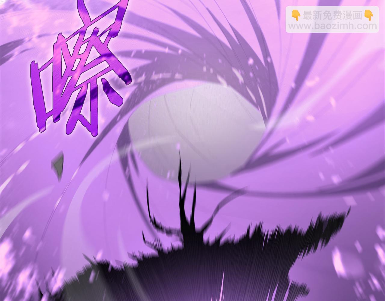 重生之我在魔教耍長槍 - 第217話 結束一切(4/4) - 3