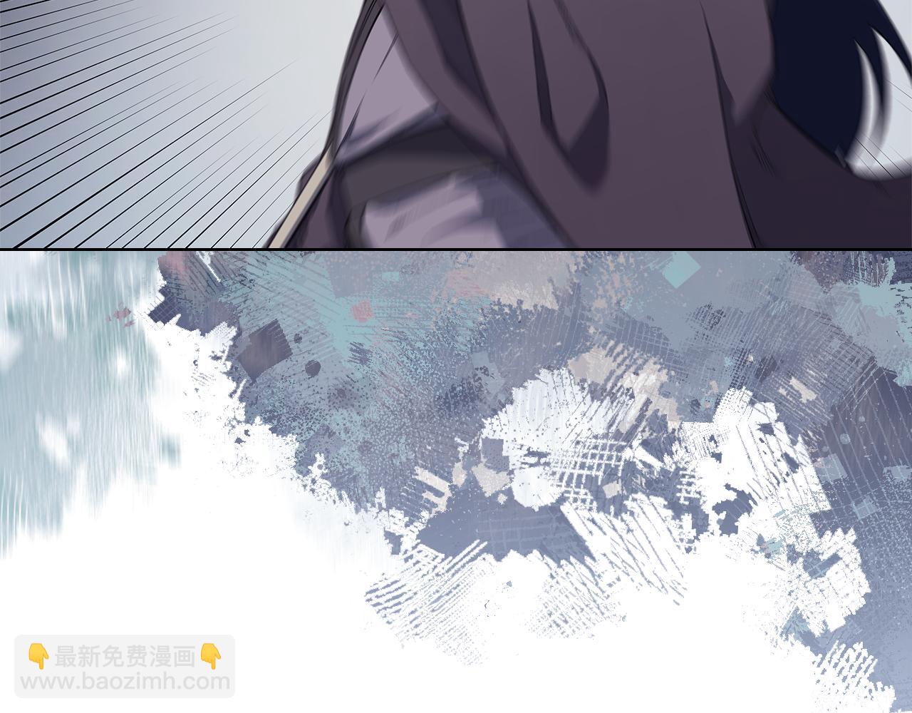 重生之我在魔教耍長槍 - 第217話 結束一切(1/4) - 6