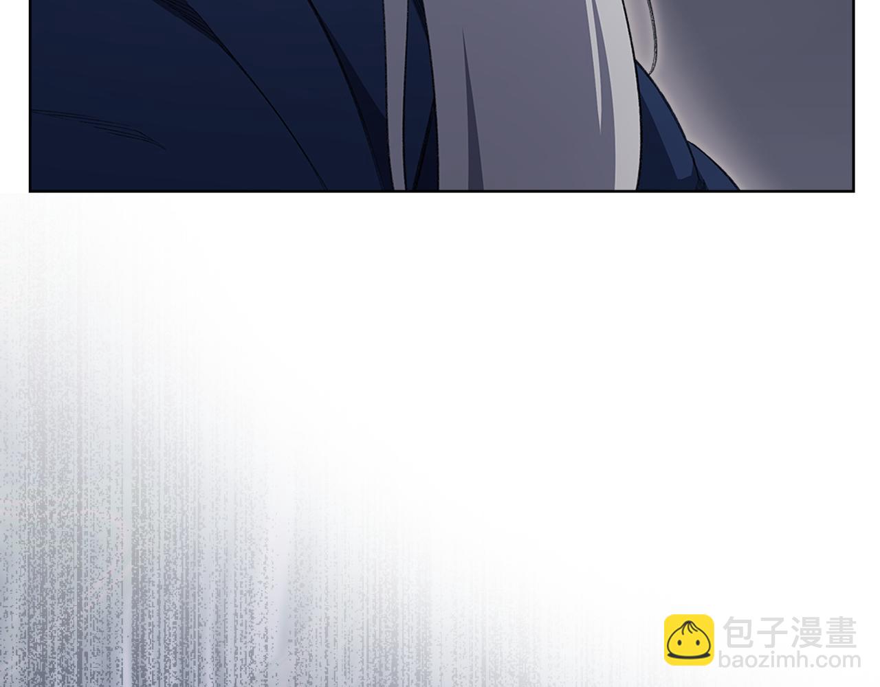重生之我在魔教耍長槍 - 第217話 結束一切(1/4) - 1