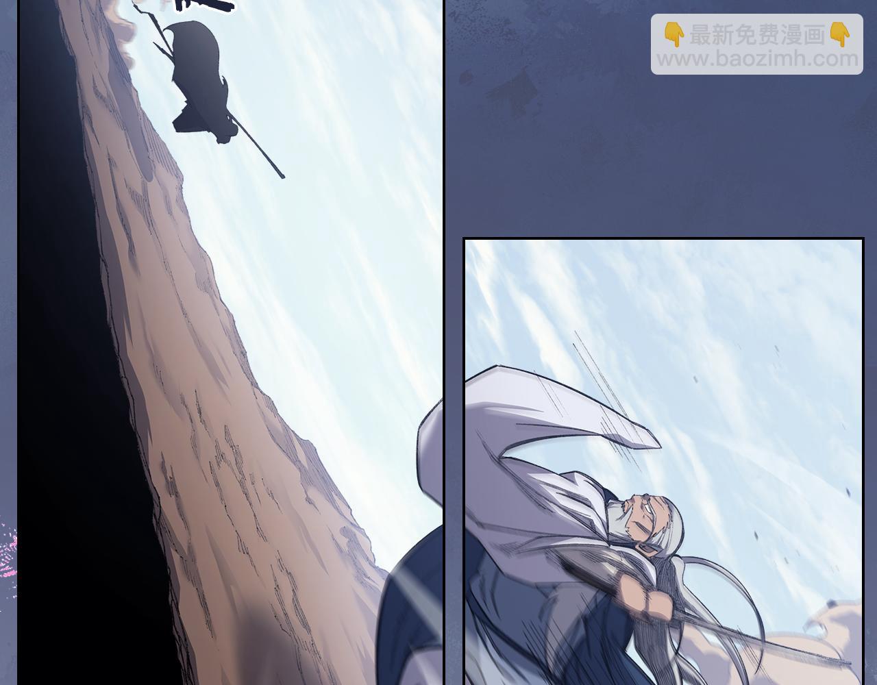 重生之我在魔教耍長槍 - 第217話 結束一切(2/4) - 5