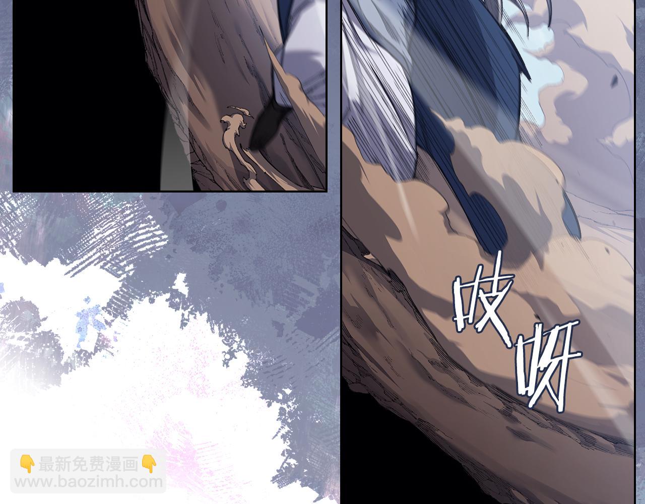 重生之我在魔教耍長槍 - 第217話 結束一切(2/4) - 6