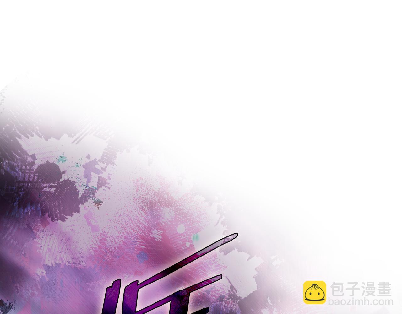 重生之我在魔教耍長槍 - 第217話 結束一切(2/4) - 8