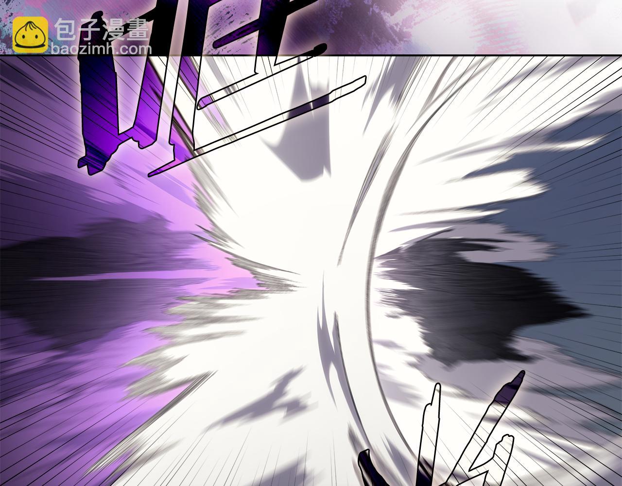 重生之我在魔教耍長槍 - 第217話 結束一切(2/4) - 1