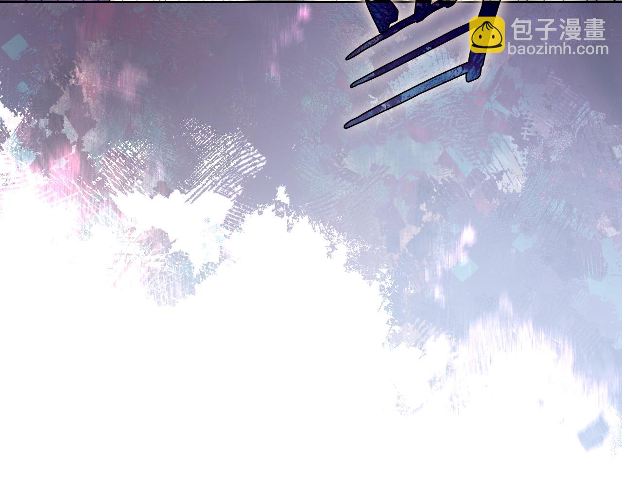 重生之我在魔教耍長槍 - 第217話 結束一切(2/4) - 2