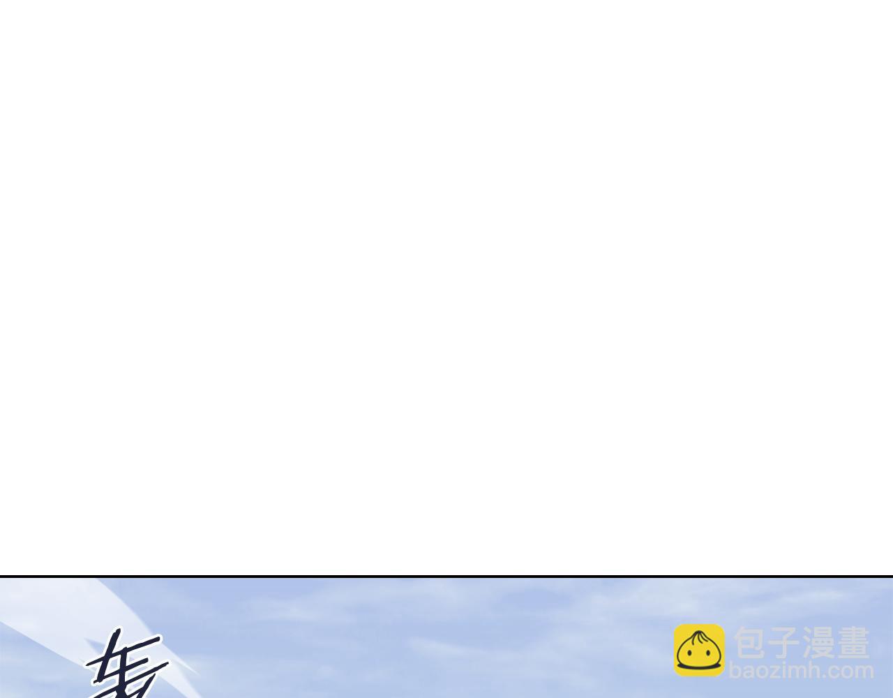 重生之我在魔教耍長槍 - 第217話 結束一切(2/4) - 5