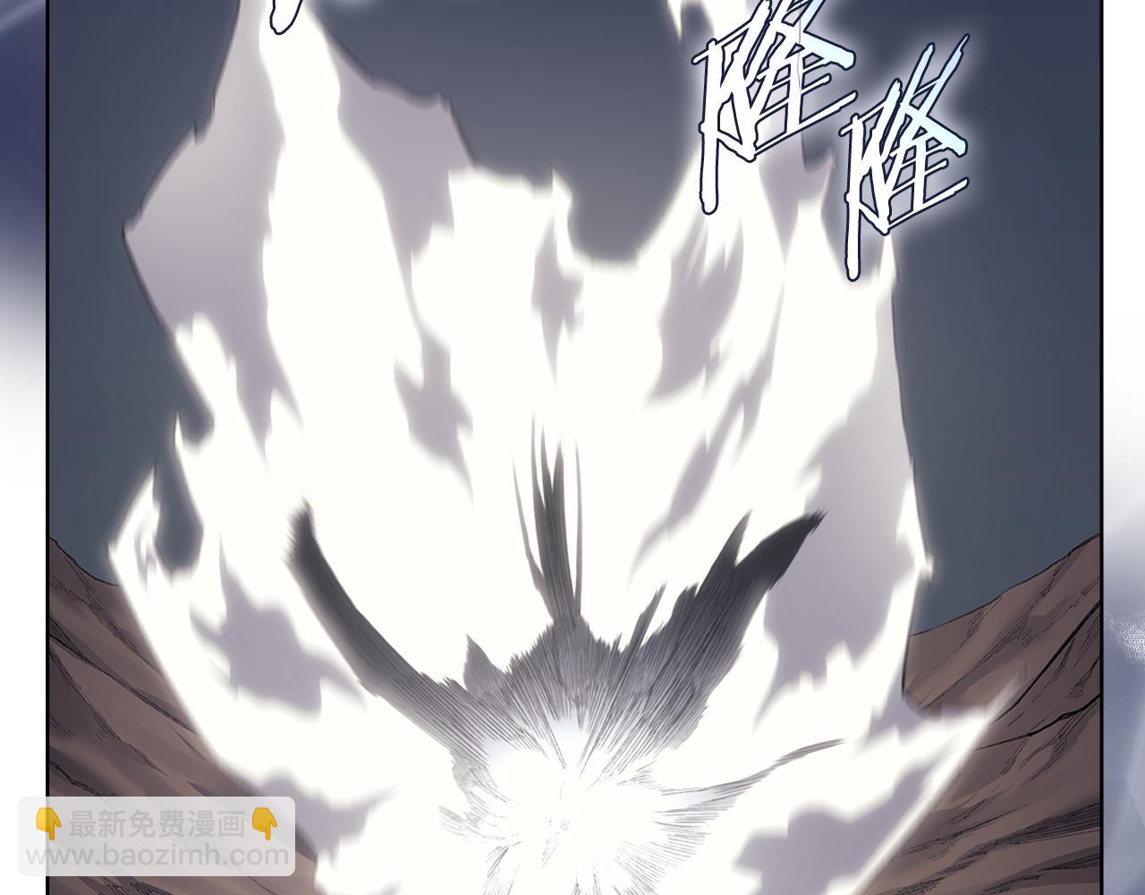 重生之我在魔教耍長槍 - 第217話 結束一切(2/4) - 7