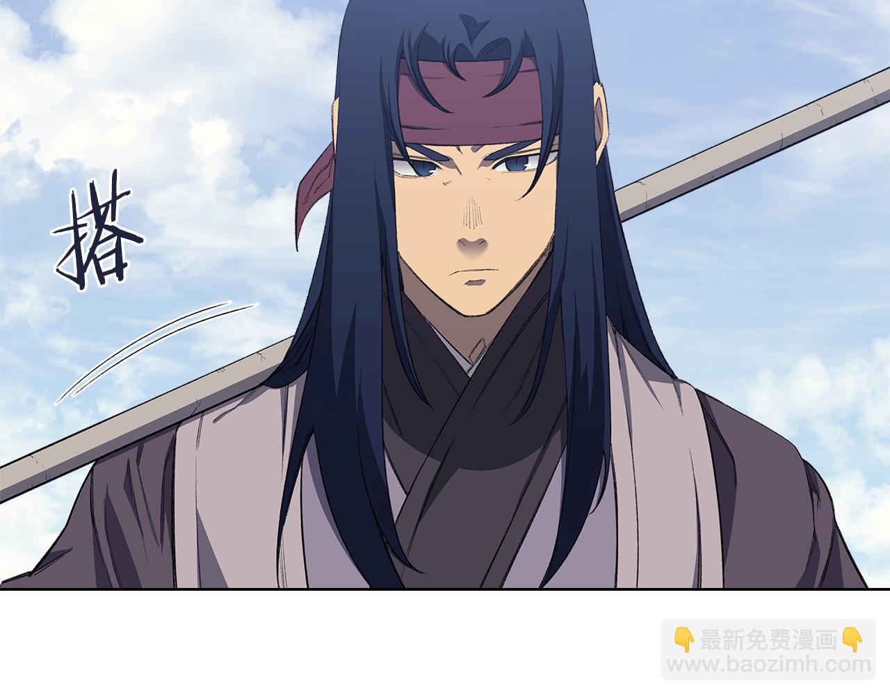 重生之我在魔教耍長槍 - 第217話 結束一切(2/4) - 4