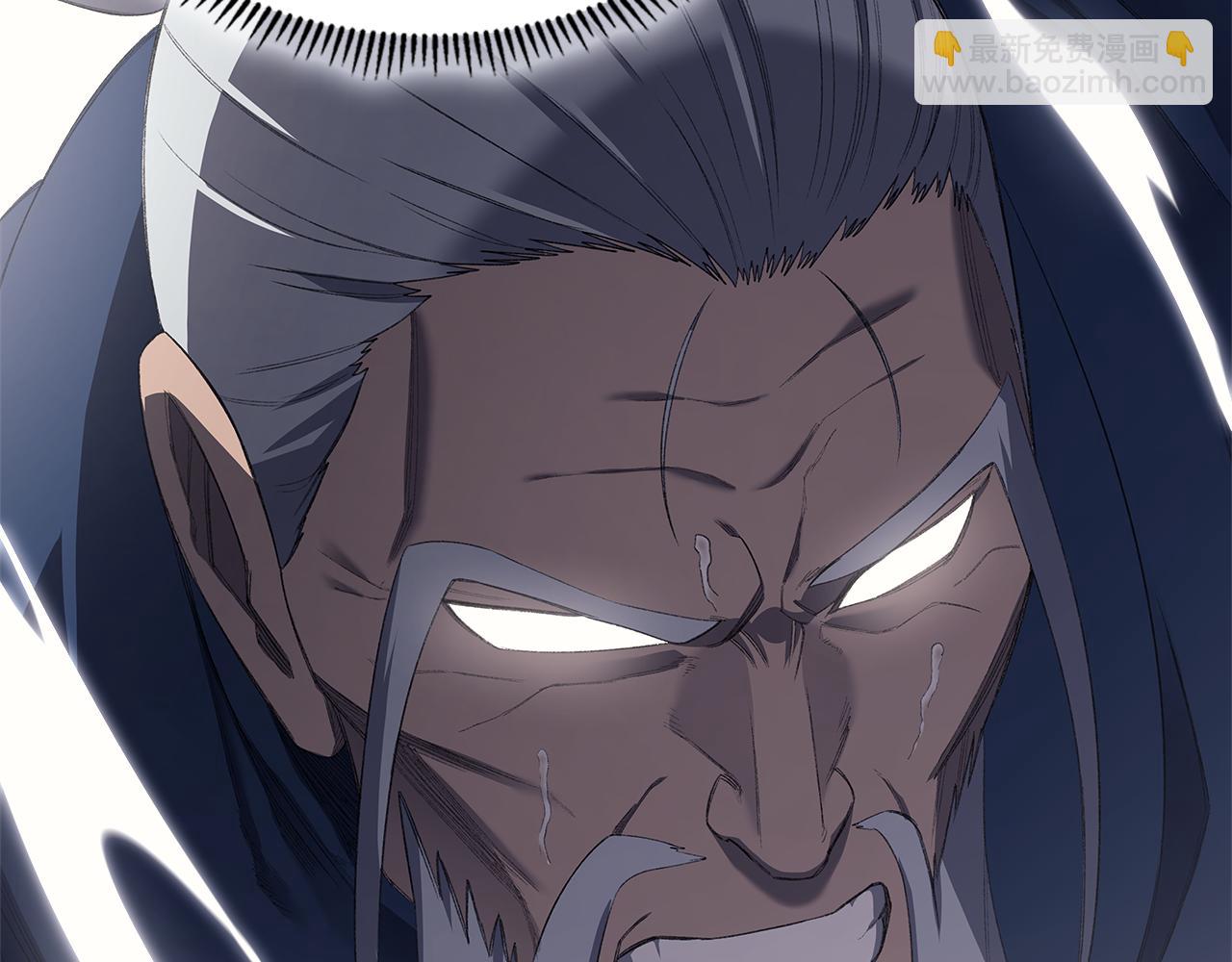 重生之我在魔教耍長槍 - 第217話 結束一切(2/4) - 6