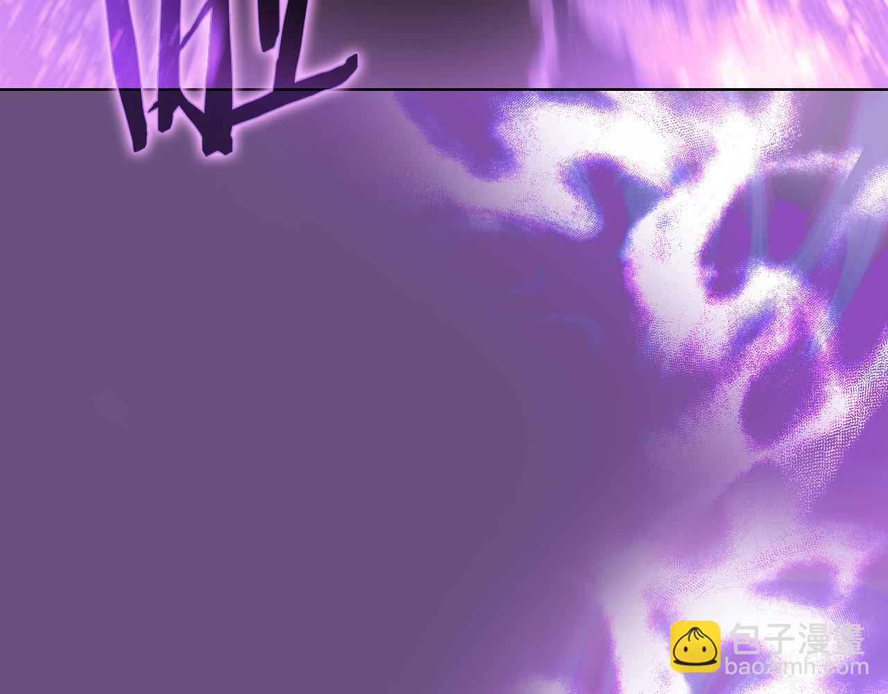 重生之我在魔教耍長槍 - 第217話 結束一切(2/4) - 3