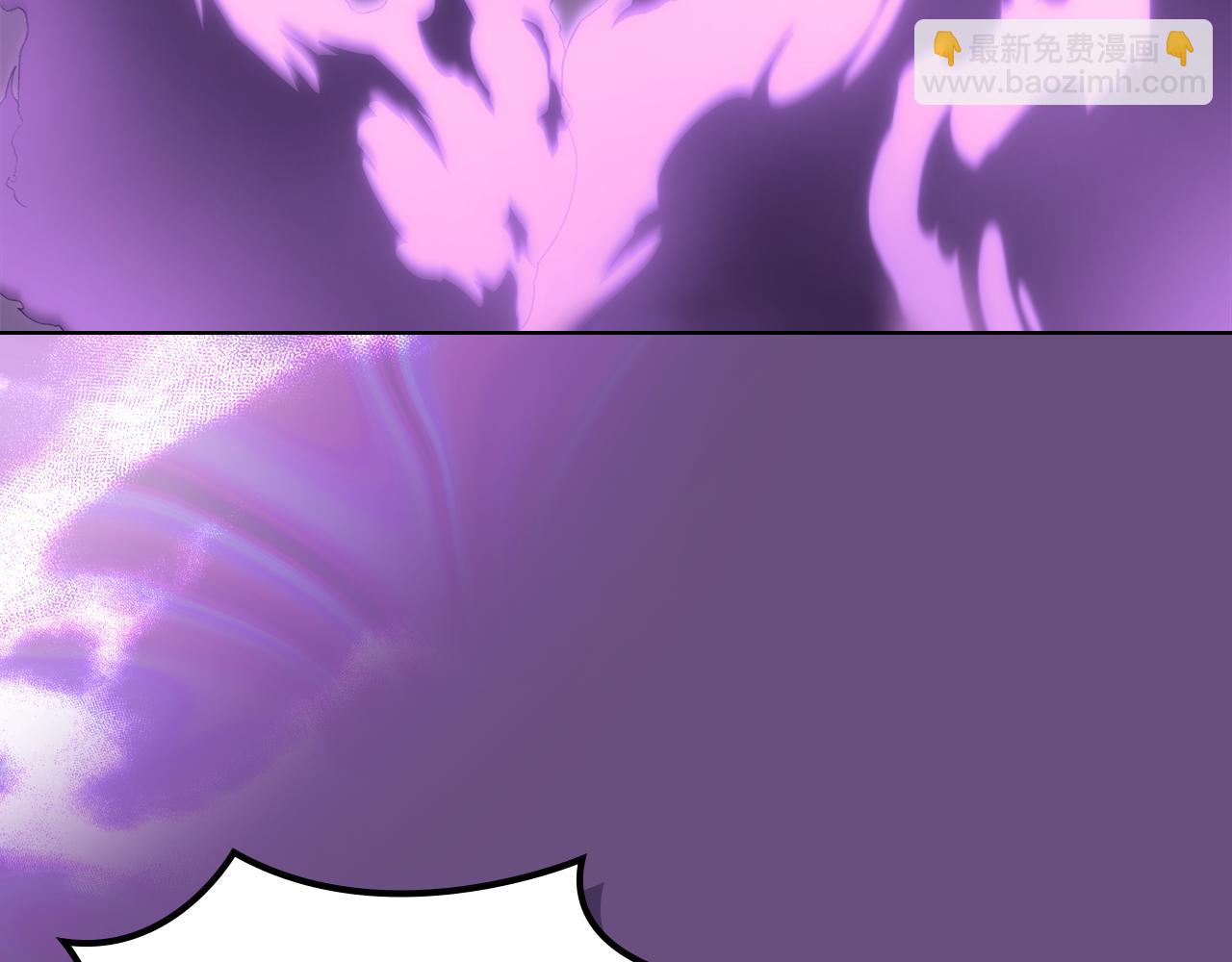 重生之我在魔教耍長槍 - 第217話 結束一切(2/4) - 5