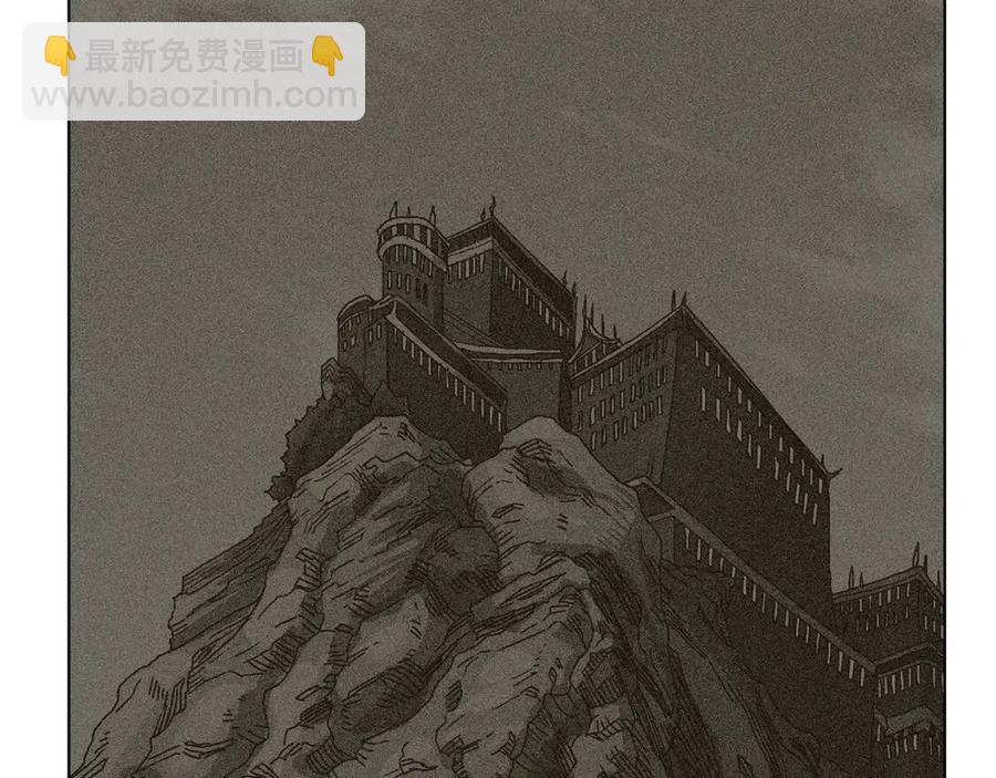 重生之我在魔教耍長槍 - 第22話 刀落，上路(3/3) - 4