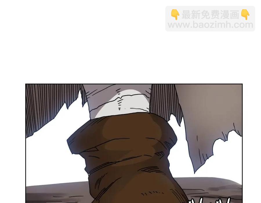 重生之我在魔教耍長槍 - 第22話 刀落，上路(3/3) - 2